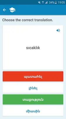 Armenian-Turkish Dictionary android App screenshot 4